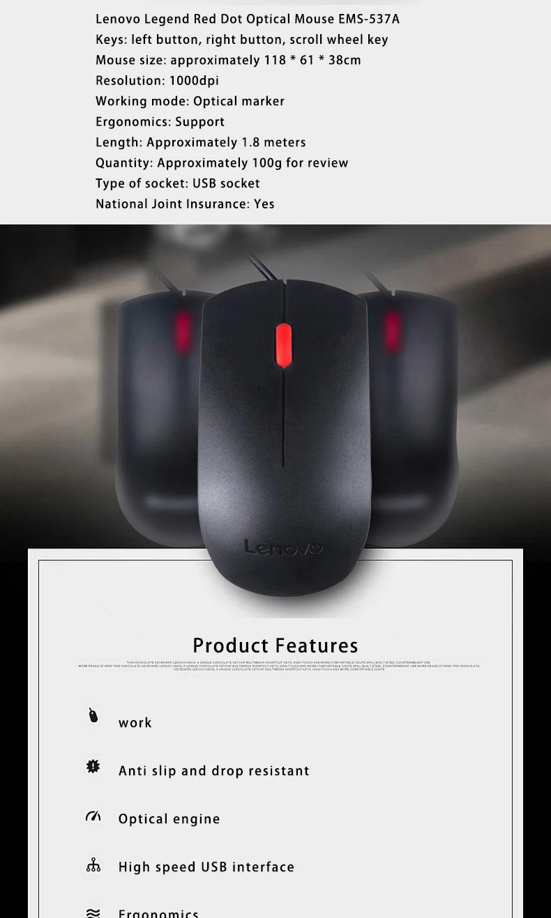 Mouse Lenovo Mouse Ems-537A Wired Mouse Office Mouse Black